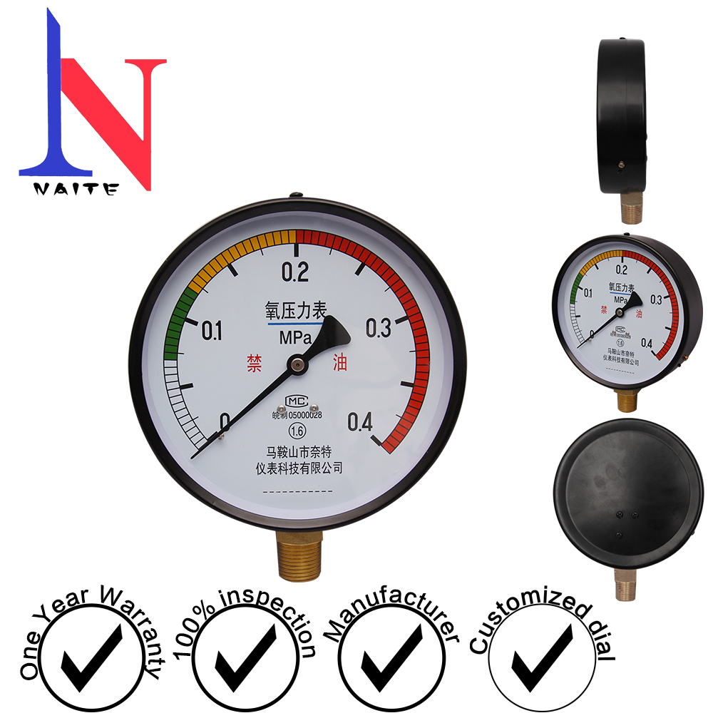 100 meridian oxygen pressure gauge with black background and black cover hole matching